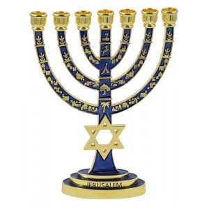 Gold with Blue Enamel 7-Branch Menorah, Judaic Emblems and Star of David  9.5
